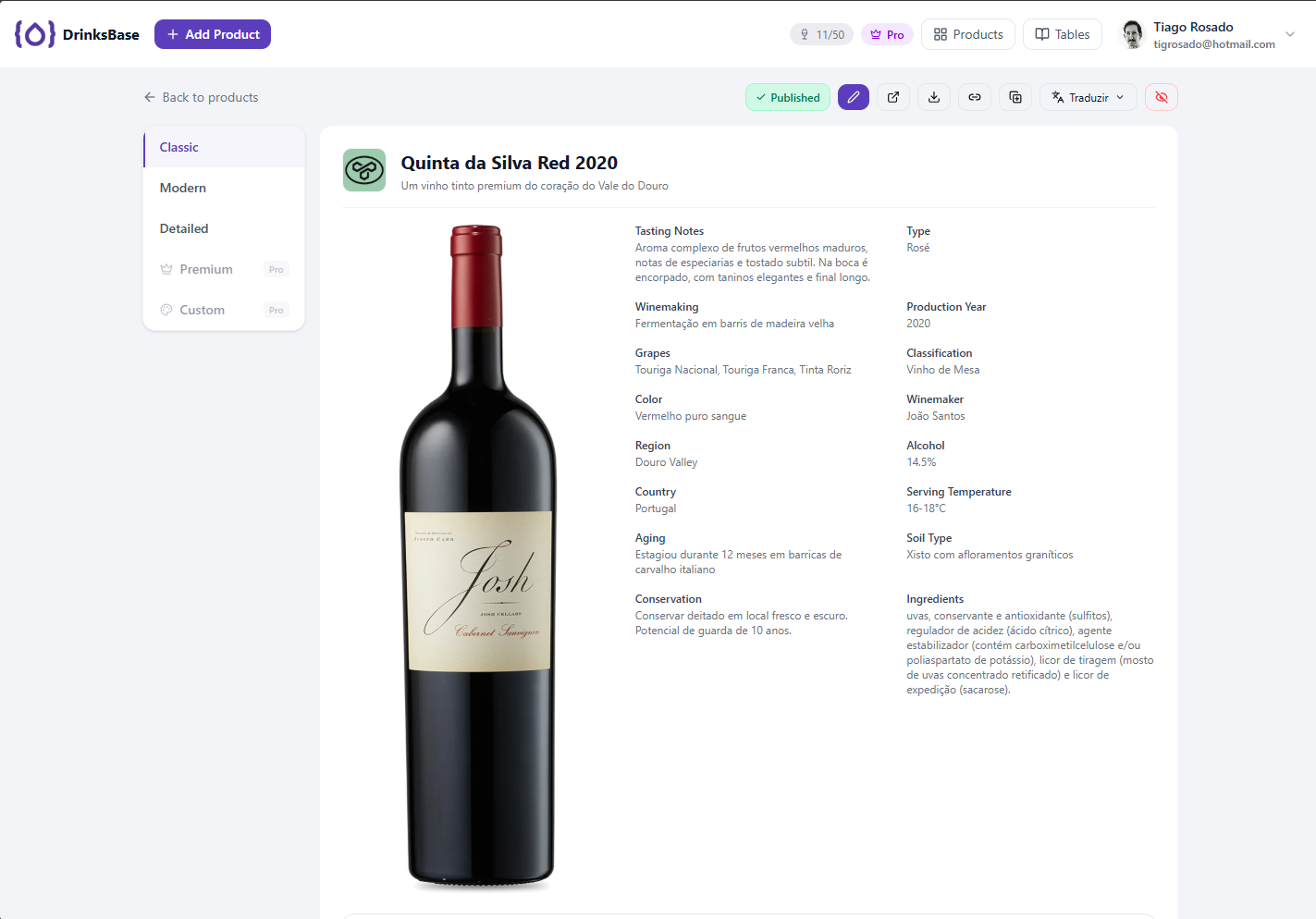 E-label public page screenshot